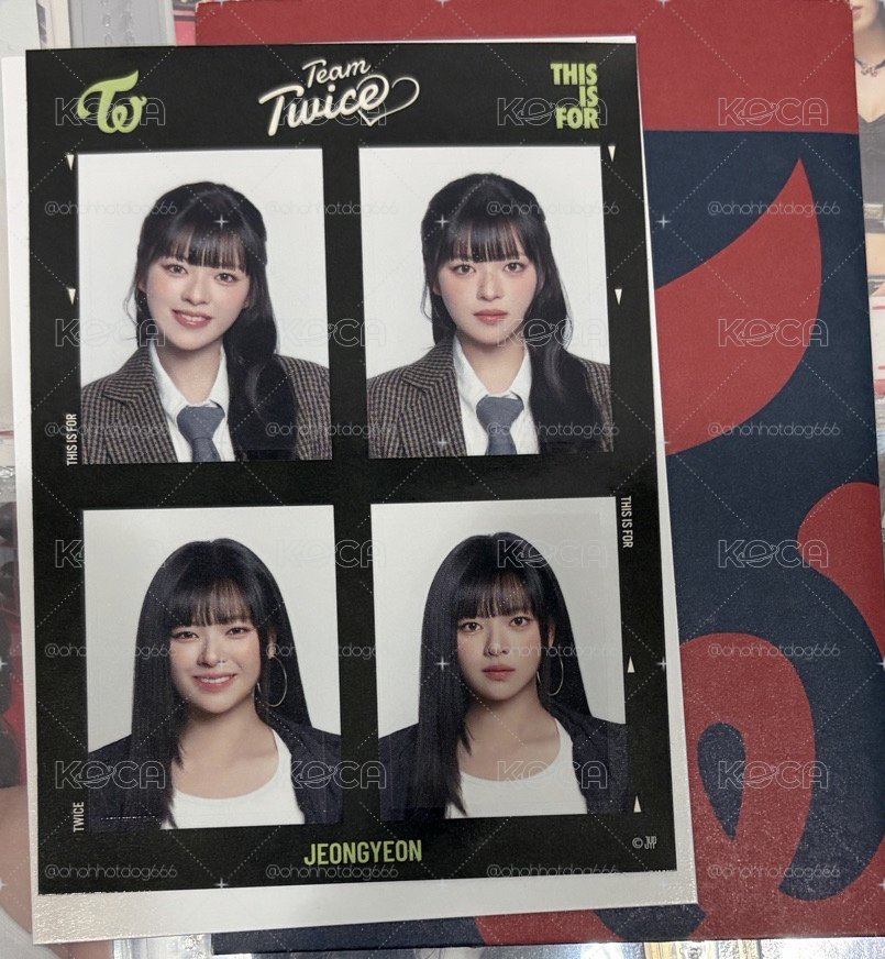 新國立 一番賞 滿額