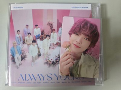 always yours 專輯 C ver.全專：權順榮，全圓佑，李知勳，徐明浩，金珉奎