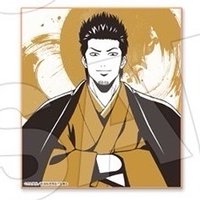 春旅 色紙 