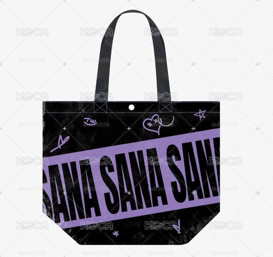 全新 SANA 紗蛇皮紋購物袋