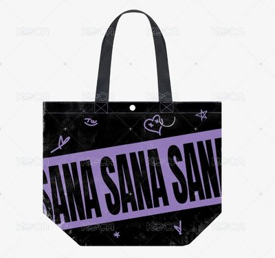 全新 SANA 紗蛇皮紋購物袋