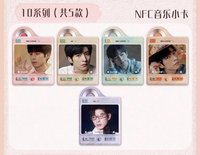 樂享世界 10系列
