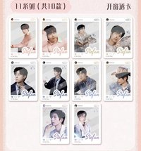 樂享世界 11系列