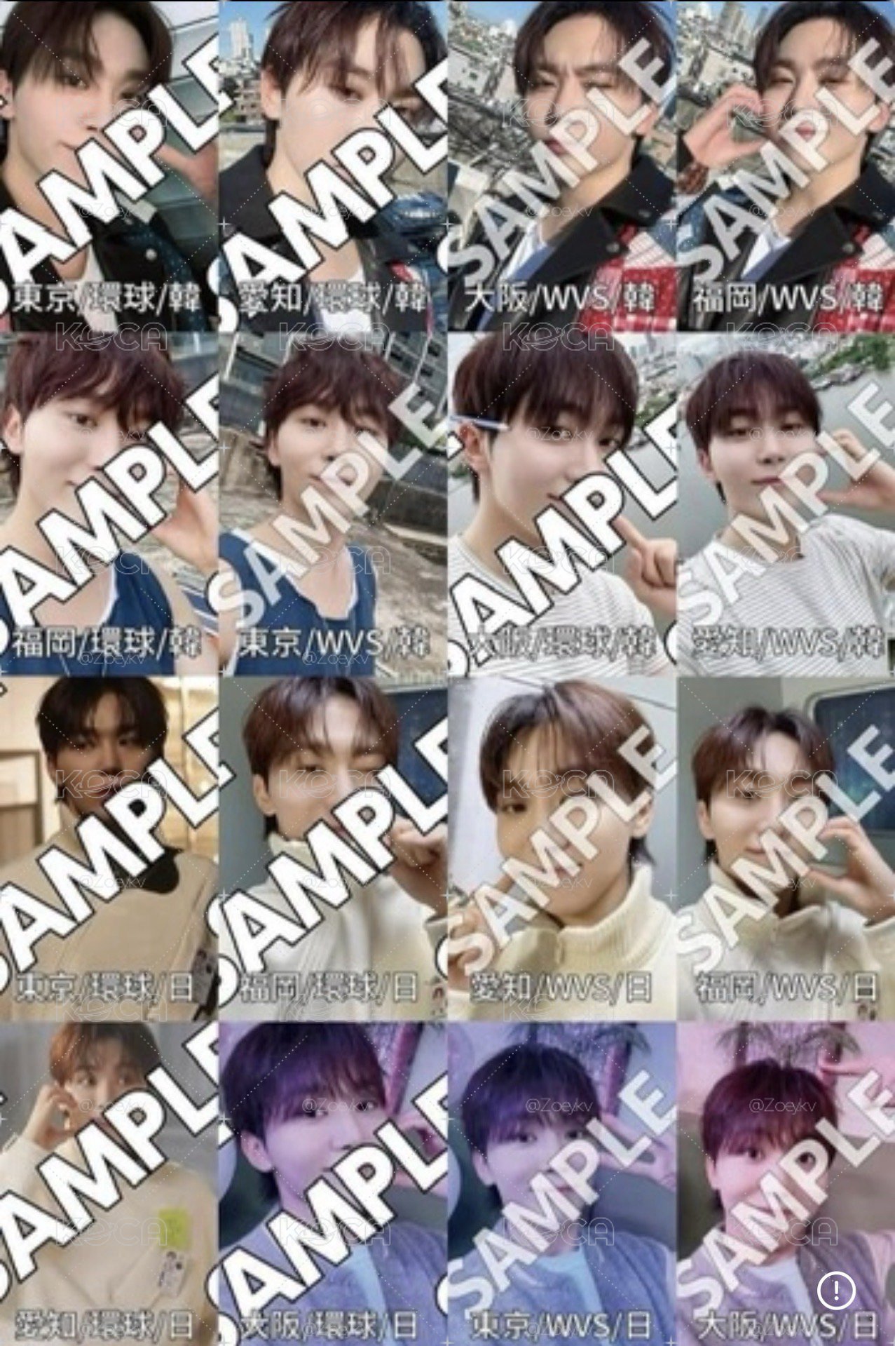 right here 日本場限 16張 勝寛 Seventeen 一鍵畢業