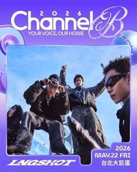 2026 CHANNEL B