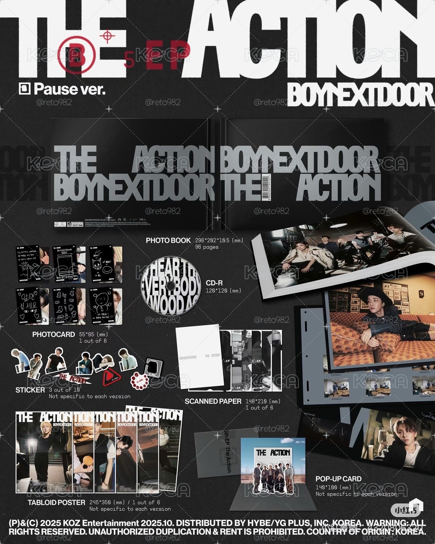BOYNEXTDOOR 歷年未拆專 全新未拆 現貨