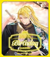 2026 Sonny Brisko 生日紀念