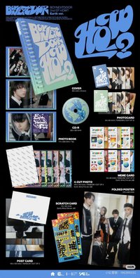 how (earth ver)