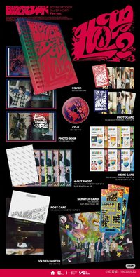 how(fire ver)