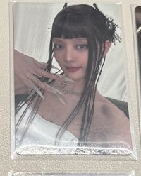 迷八美專專卡