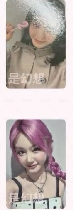 wvsAB塔