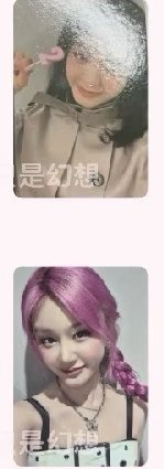 wvsAB塔
