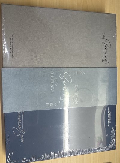 現貨 碩寬serenade 一套zone卡+未拆專