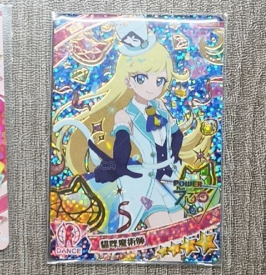 秘密的偶像公主 第二彈 雙人簽 美月貓咪魔術師 薔薇