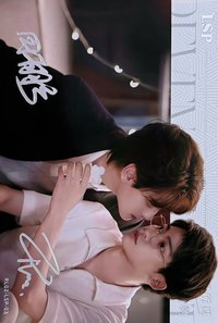 逆愛衍生卡二彈 LSP