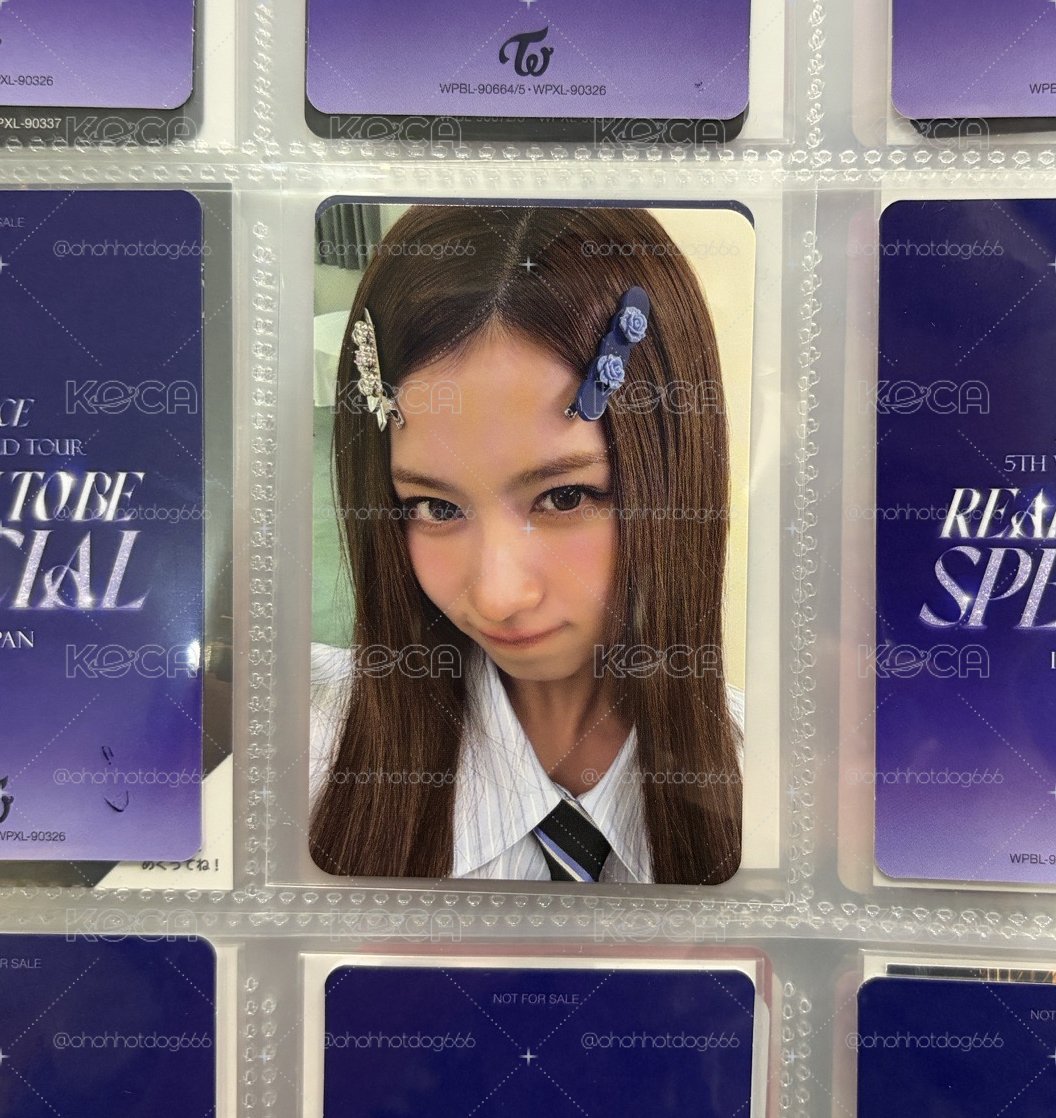 This is For Sana