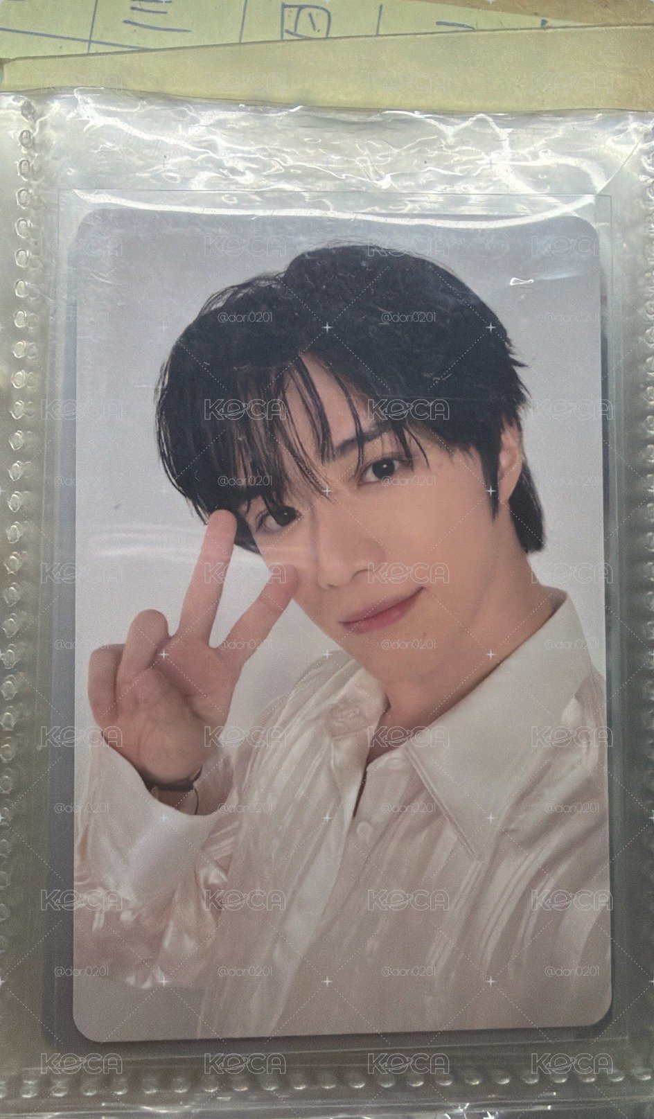 圭