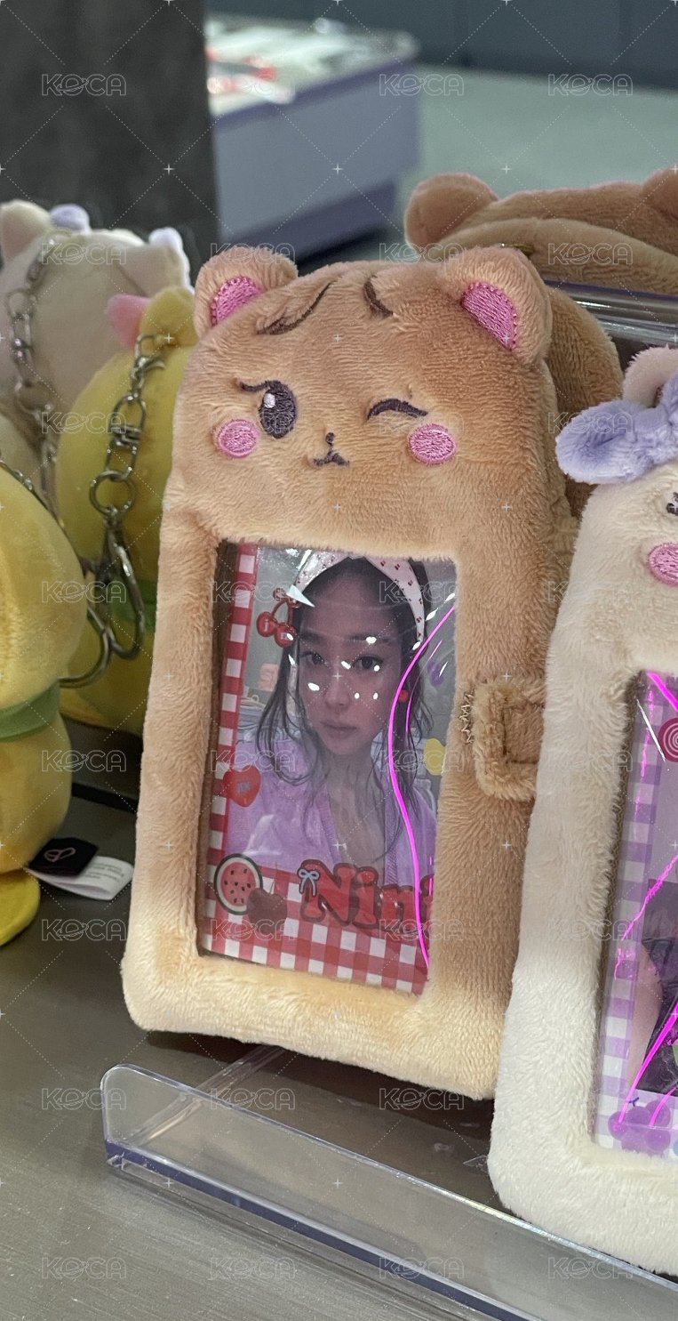 妮