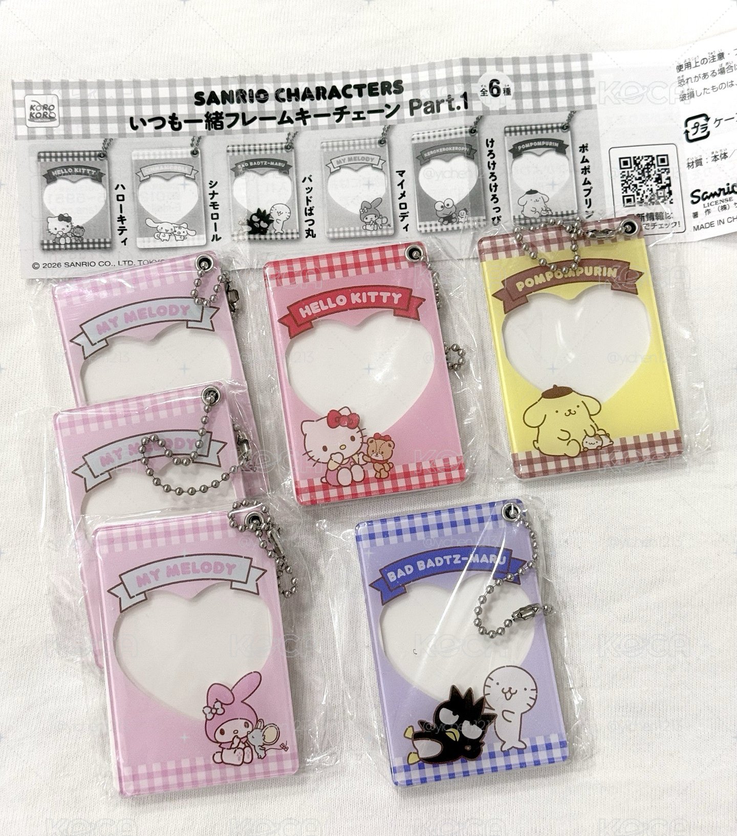 三麗鷗證件照吊飾