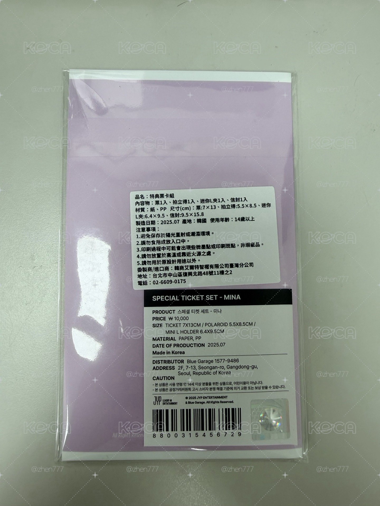 六巡 仁川場周 票卡組 MINA