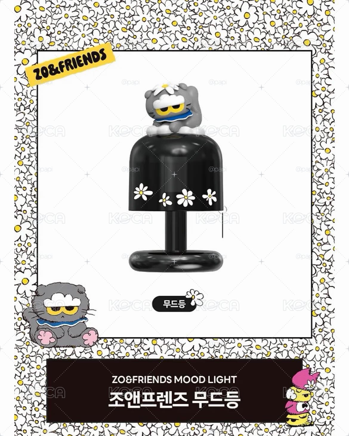 預購 ZOA檯燈 韓國正品