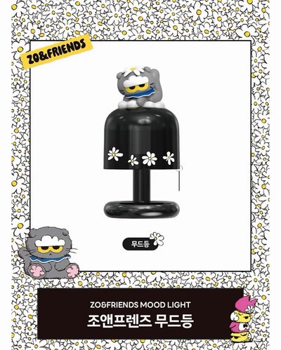 預購 ZOA檯燈 韓國正品