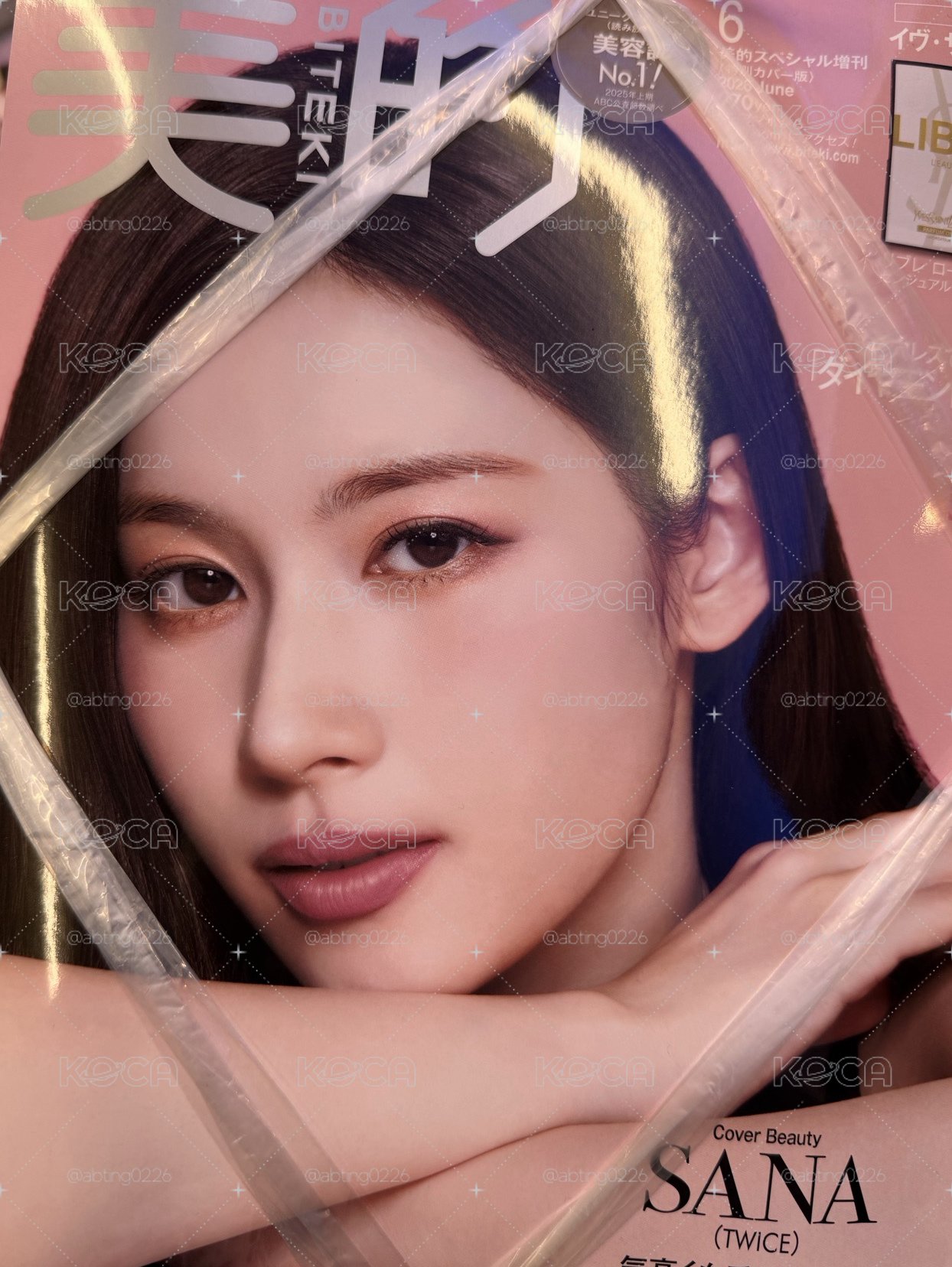 SANA 封面雜誌（可單售也可當綁物）