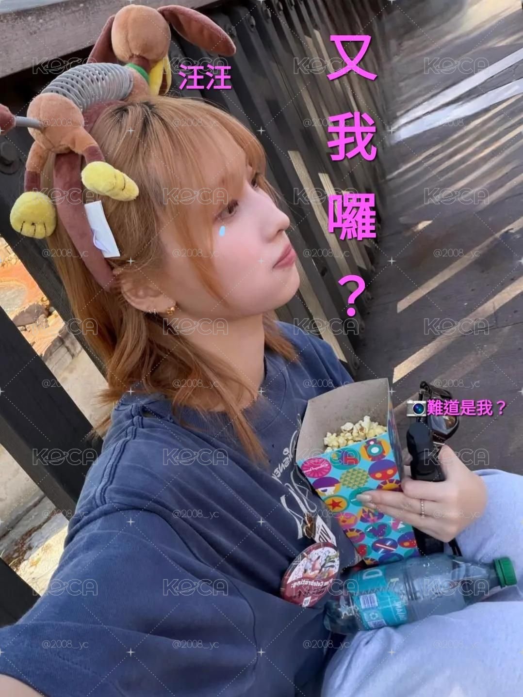 【10元起標一疊小卡><】
