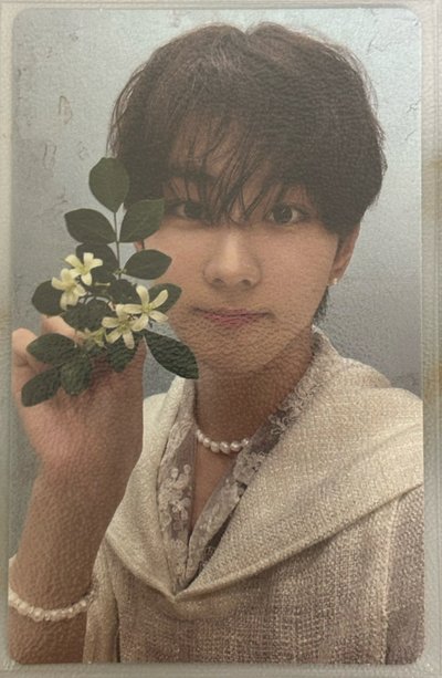 拿花元