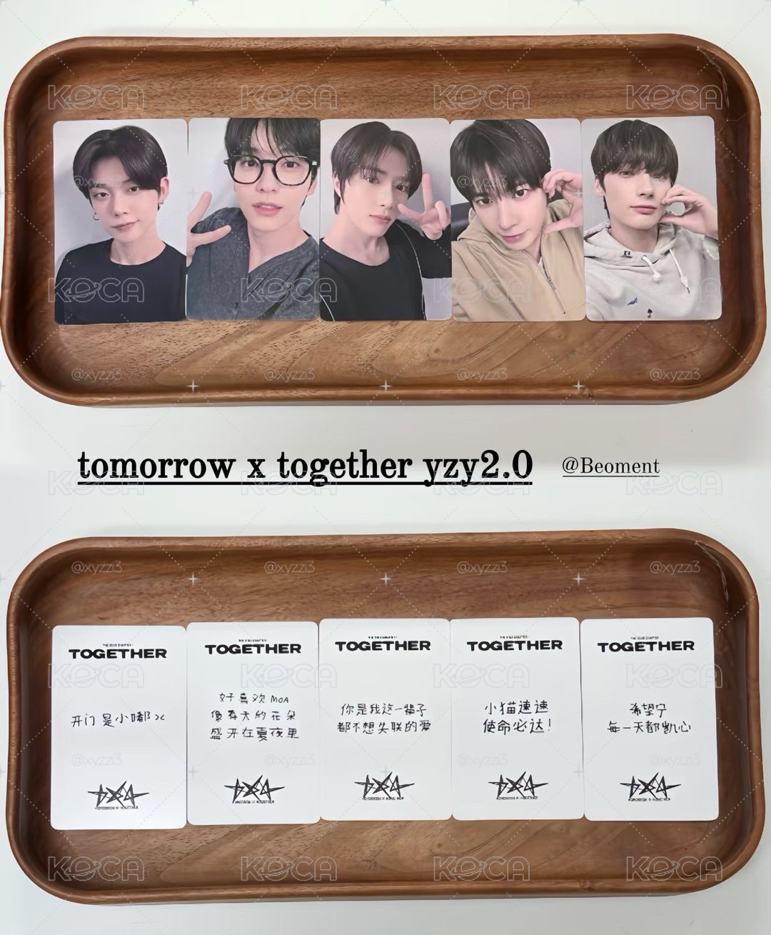 TXT 竣 一直娛中背 開門是小嘟><