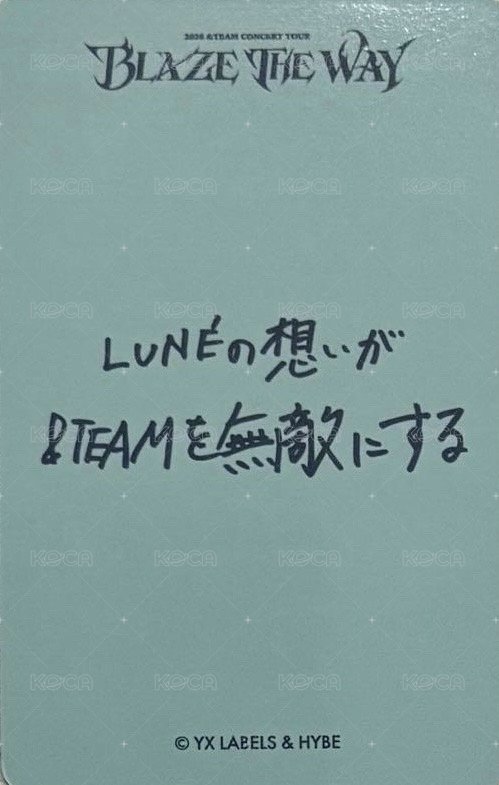 BTW 隨機卡 _A 背面