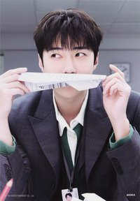 26年曆 海報 