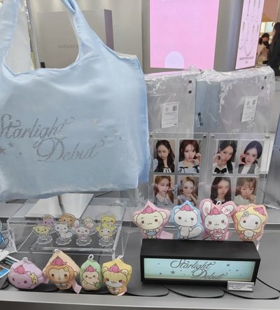 h2h上海限定禮盒 套卡+周邊 無燈