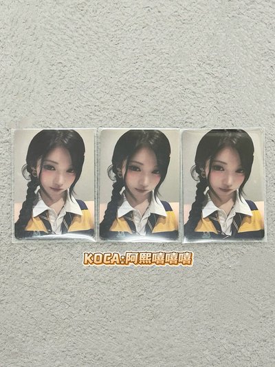 BABYMONSTER ‘HOT SAUCE’ ma幸運角 蜜蜂角🐝