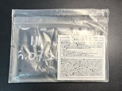 日本六巡福岡場限定升級禮 手幅