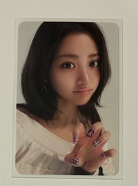 允真