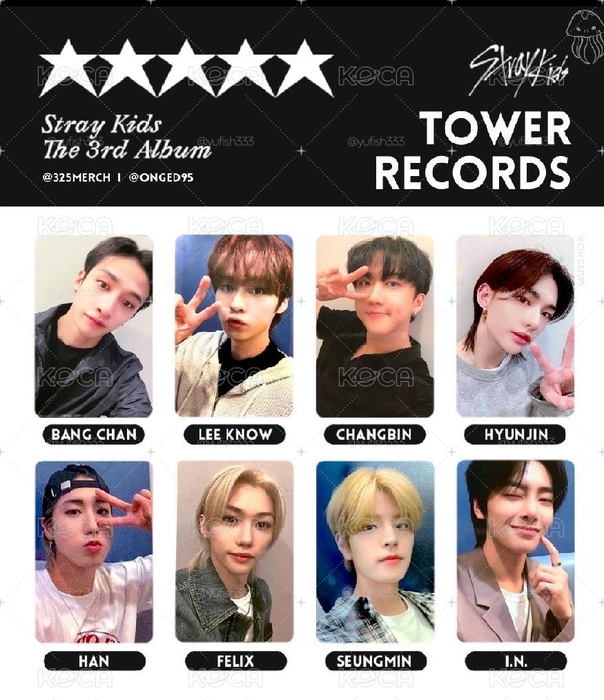 五星 5star塔店 彰彬特典卡