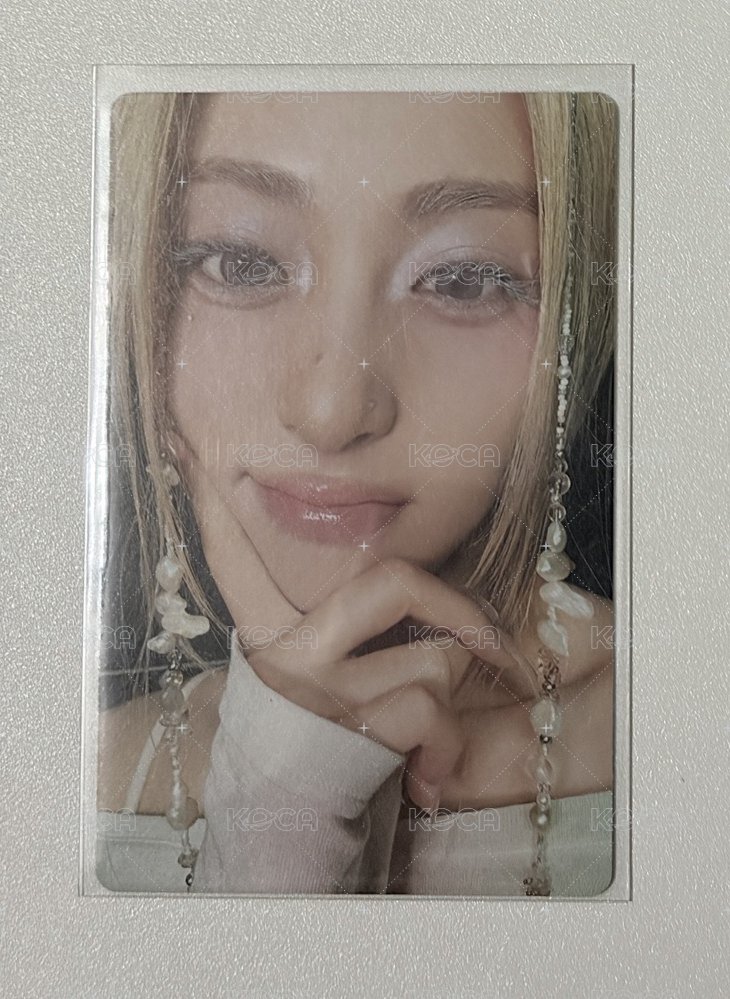 允真