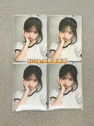 IVE SECRET 四星怜 中文卡背