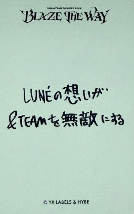 BTW 隨機卡 _A 背面