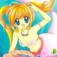 真珠美人魚