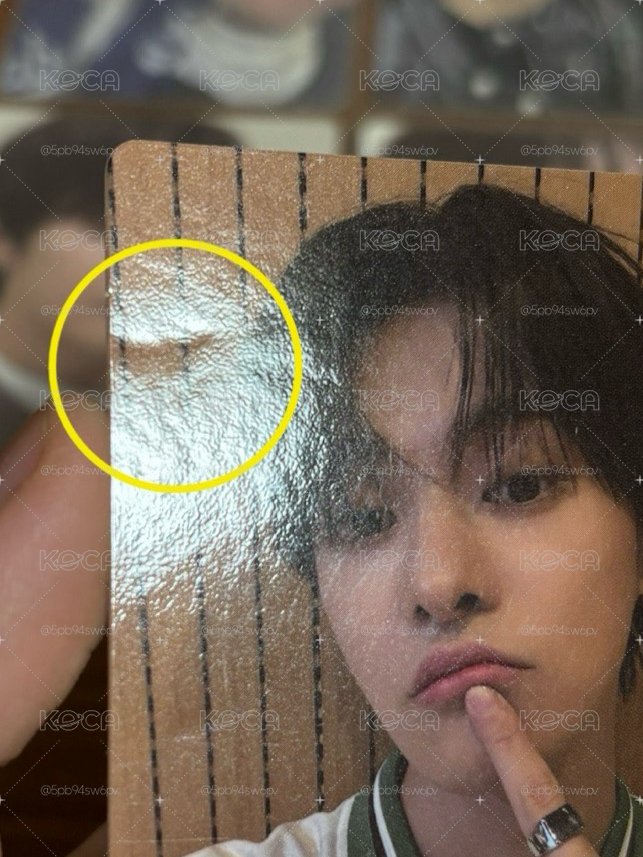 B2P 周邊展覽卡