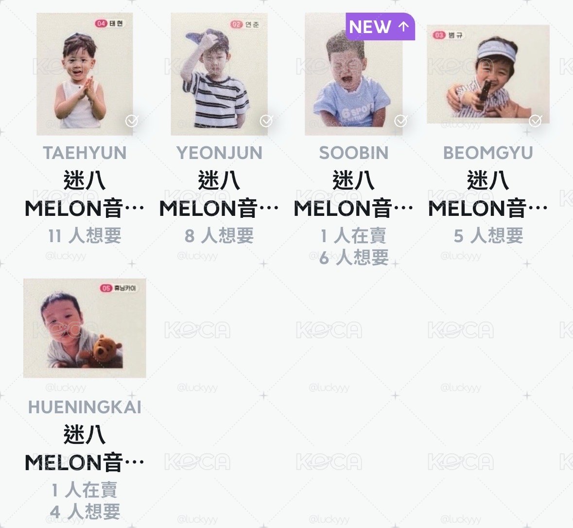 MELON貼紙 一套