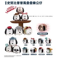 公仔 疊疊樂公仔盲盒2.0