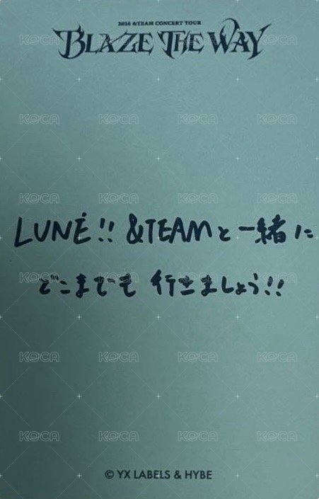 BTW 隨機卡 _B 背面