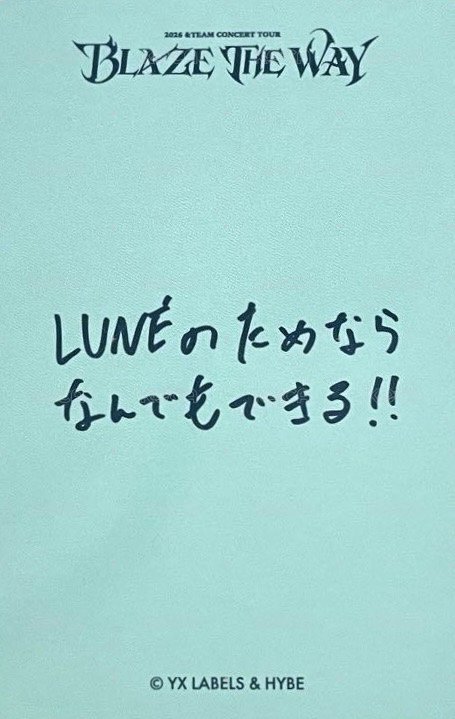 BTW 隨機卡 _B 背面