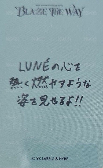 BTW 隨機卡 _B 背面