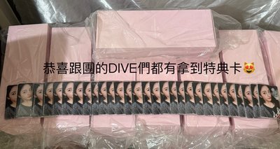 [代購]IVE 二代 手燈 預購 非現 演唱會前收得到