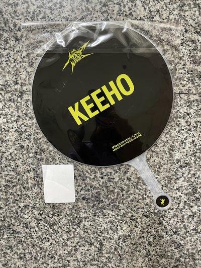 keeho扇子全新