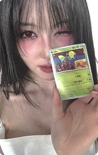 첫사랑은 저주다 hottracks 預售 特典卡 